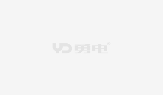 勇電二次封裝LED系列產(chǎn)品通過國(guó)家燈具質(zhì)量監(jiān)督檢驗(yàn)中心水下20米檢驗(yàn)認(rèn)證""
