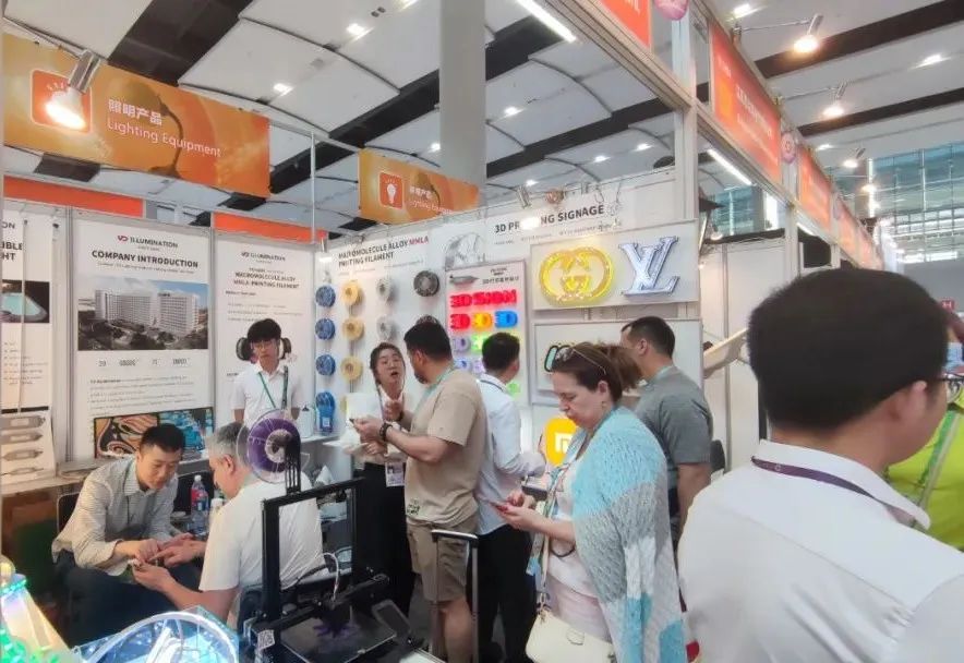 直擊“中國第一展”！勇電攜新品亮相廣交會