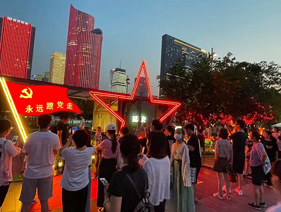 光影禮贊，獻(xiàn)禮建黨百年！